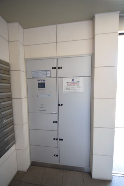 その他共有部分　☆お問い合わせはお早めに☆