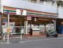コンビニ　セブンイレブン（コンビニ）まで210m