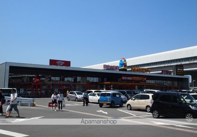 スーパー　MEGAドン・キホーテ東海名和店（スーパー）まで587m