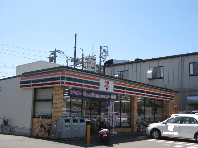 その他　セブンイレブン名古屋一番3丁目店（その他）まで913m