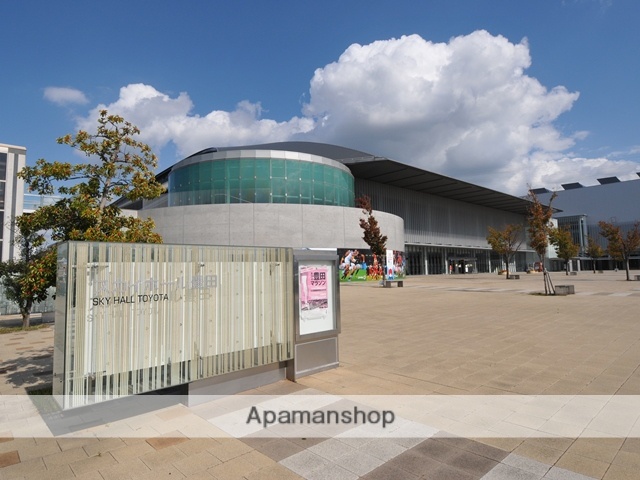 その他　豊田市役所スポーツ施設スカイホール豊田（その他）まで790m