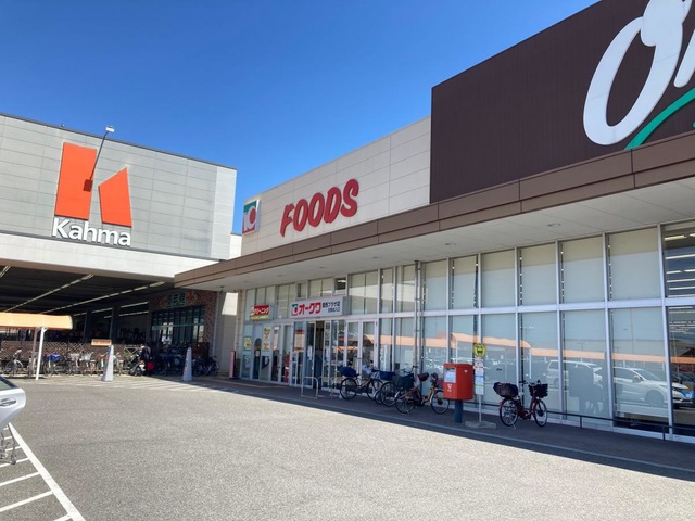 スーパー　オークワ 愛西プラザ店（スーパー）まで361m