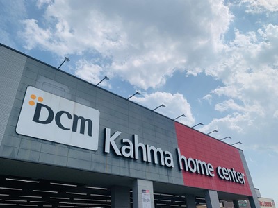 ホームセンター　カーマホームセンター 愛西店（ホームセンター）まで282m