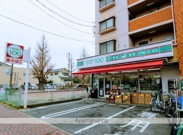 コンビニ　ローソンストア１００（コンビニ）まで752m
