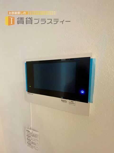 セキュリティ　来客時は、こちらで確認を…。