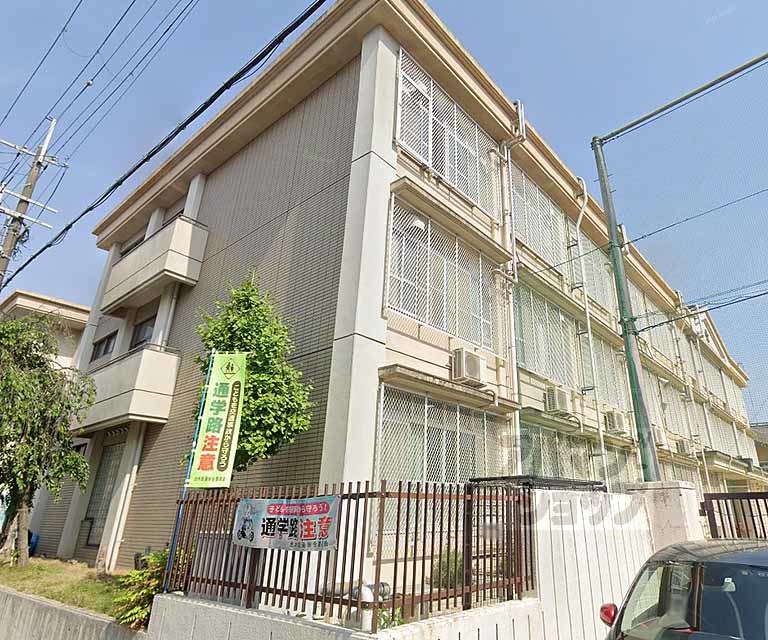 小学校　二条城北小学校（小学校）まで400m