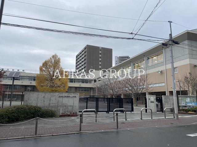 小学校　板橋区立板橋第一小学校（小学校）まで313m