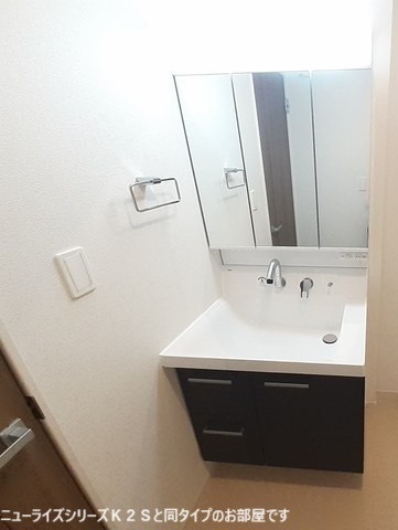 洗面設備　洗面所