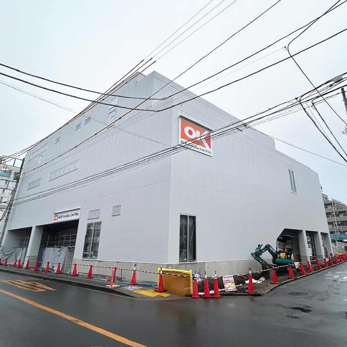 スーパー　オーケー大和鶴間店（スーパー）まで598m