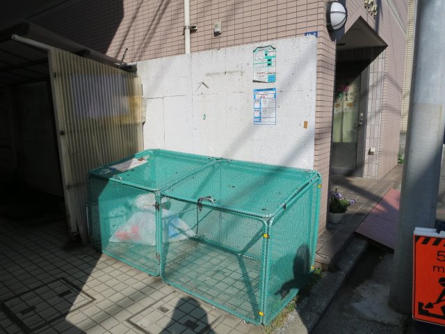 その他共有部分　敷地内ゴミ捨場