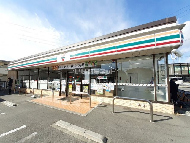コンビニ　セブンイレブン甲府富士見２丁目店（コンビニ）まで1055m