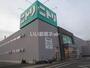 その他　ニトリ新居浜店（その他）まで383m