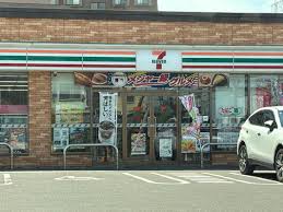 コンビニ　セブンイレブン札幌発寒6条店（コンビニ）まで252m