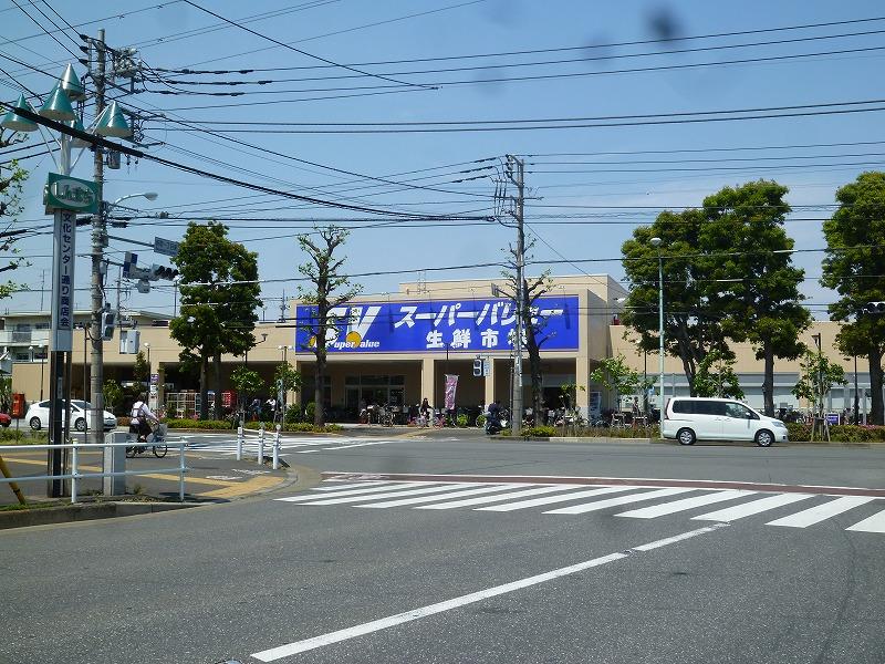 スーパー　スーパーバリュー（スーパー）まで1957m