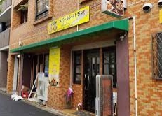 飲食店　SIBA（飲食店）まで1014m