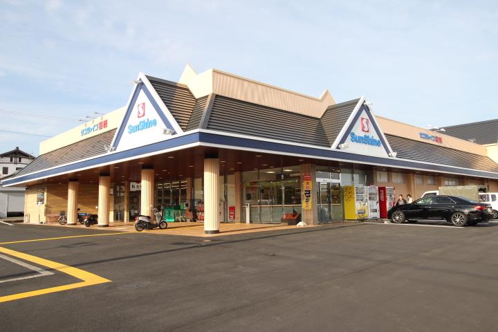 スーパー　サンシャイン芸西店（スーパー）まで722m