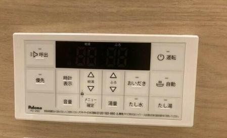 その他設備　設備