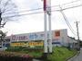 コンビニ　ウエルシア富田林津々山台店（コンビニ）まで1142m