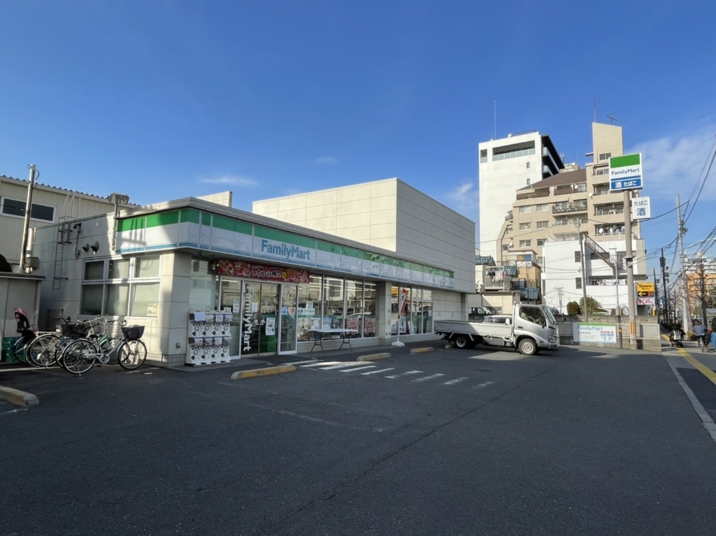 コンビニ　ファミリーマート 加平一丁目店（コンビニ）まで437m