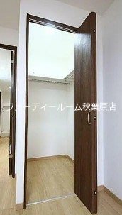 収納　★《見学予約受付中》当店では契約金がクレジット決済可能です★