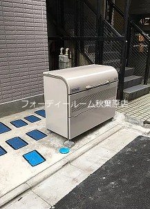 その他共有部分　★《見学予約受付中》当店では契約金がクレジット決済可能です★