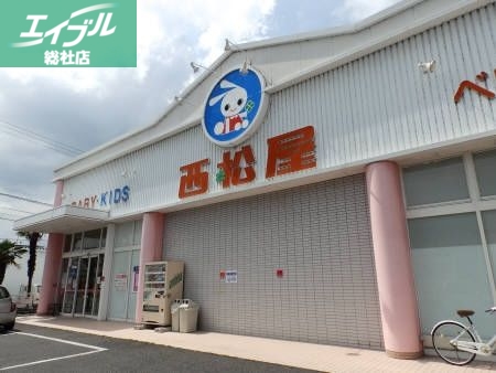 ショッピングセンター　西松屋総社店（ショッピングセンター）まで504m