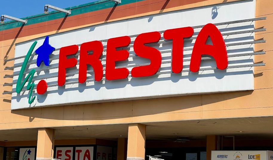 スーパー　フレスタ宇品店（スーパー）まで599m