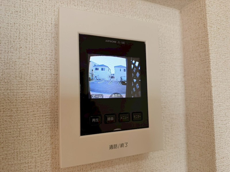 その他　クリエイトまで1200m