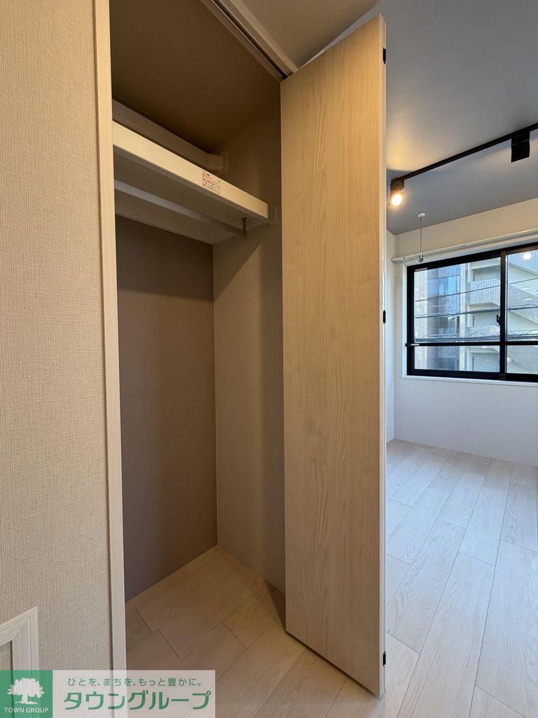 収納　★タウンハウジング目黒店取り扱い★