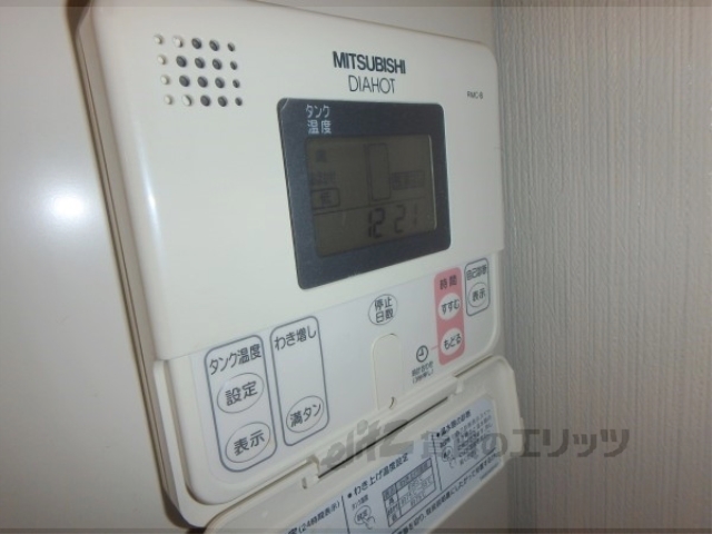その他設備　給湯器リモコン
