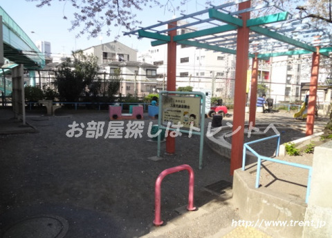 公園　上原児童公園（公園）まで600m