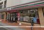 コンビニ　セブン－イレブン仙台米ケ袋１丁目店（コンビニ）まで950m