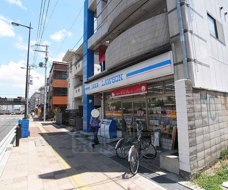 コンビニ　ローソン河原町八条店（コンビニ）まで95m