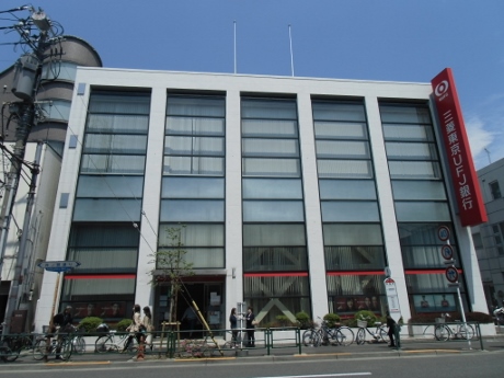 銀行　三菱東京ＵＦＪ銀行（銀行）まで530m
