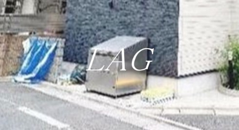 その他共有部分　敷地内ごみ置き場です。