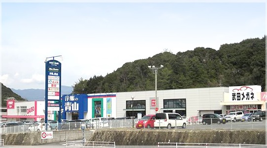 ショッピングセンター　ACROSS PLAZA(アクロスプラザ)諫早（ショッピングセンター）まで2875m