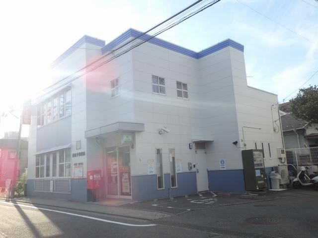 その他　東逗子郵便局（その他）まで410m