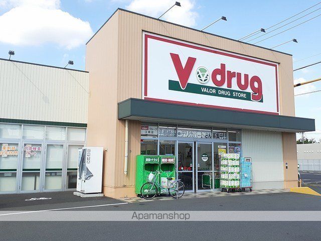 ドラックストア　Ｖ・ｄｒｕｇ　江南店（ドラッグストア）まで200m