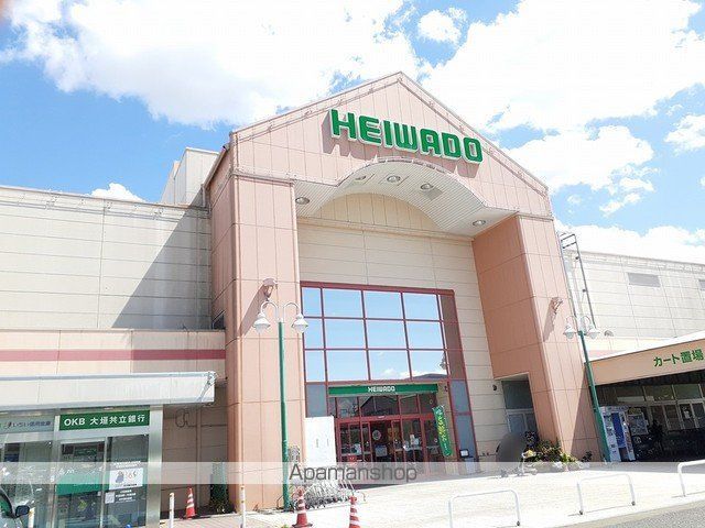 スーパー　平和堂　江南店（スーパー）まで1400m