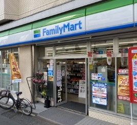 コンビニ　ファミリーマート伊豆屋下目黒三丁目店（コンビニ）まで289m