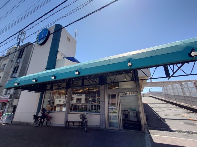 スーパー　いかり　岡本店（スーパー）まで489m