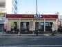 飲食店　ガスト 宇都宮仲町店(から好し取扱店)（飲食店）まで217m