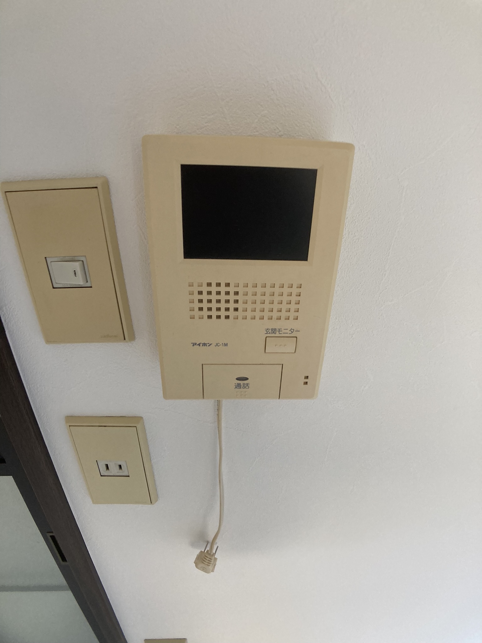 セキュリティ　モニター付きインターホン