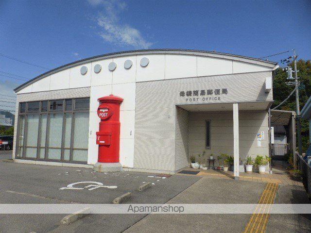 郵便局　母袋簡易郵便局（郵便局）まで640m