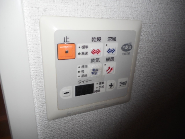 その他設備　浴室乾燥機