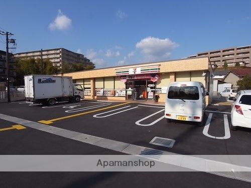 コンビニ　セブンイレブン　奈良あやめ池南6丁目店（コンビニ）まで1010m