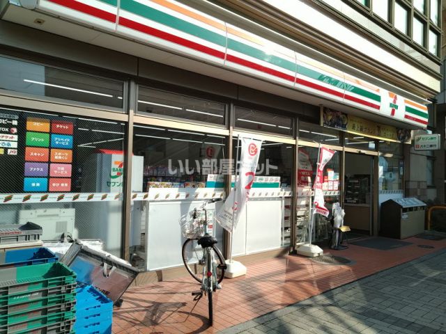コンビニ　セブンイレブン 長野駅東口店（コンビニ）まで200m