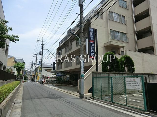 病院　中井医院（病院）まで176m