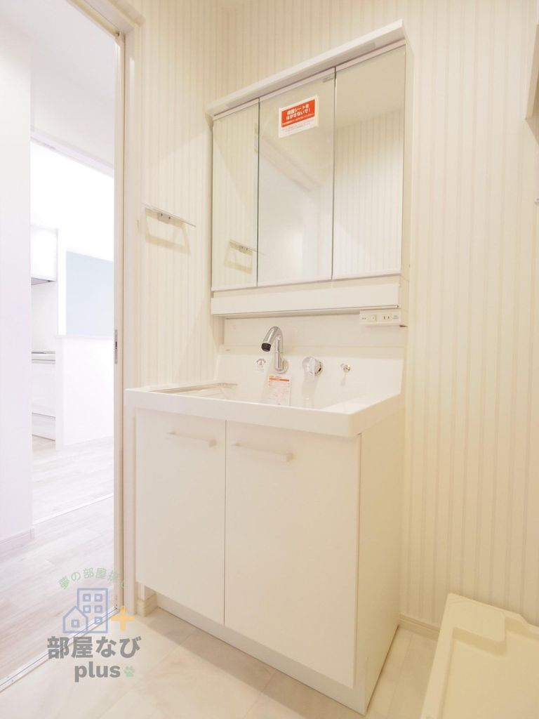 洗面設備　※他号室写真です