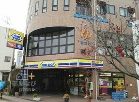 コンビニ　ミニストップ新座栗原店（コンビニ）まで750m